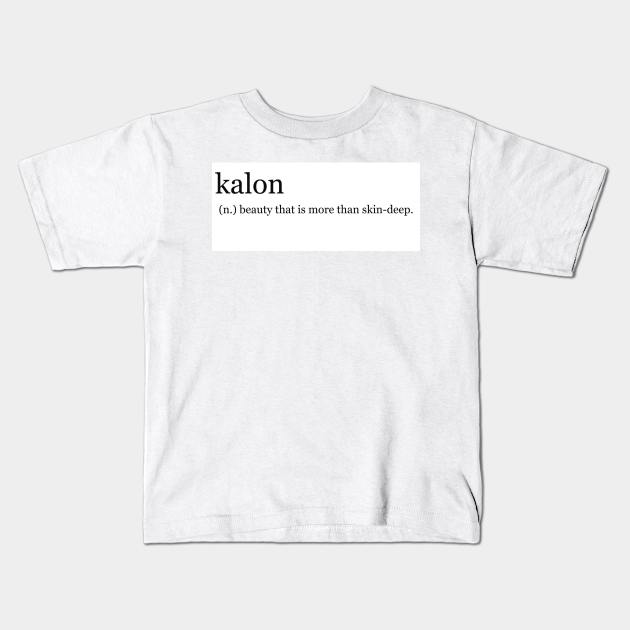 minimalist Kids T-Shirt by CreationsByAme